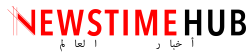 Newstimehub - أخبار العالم